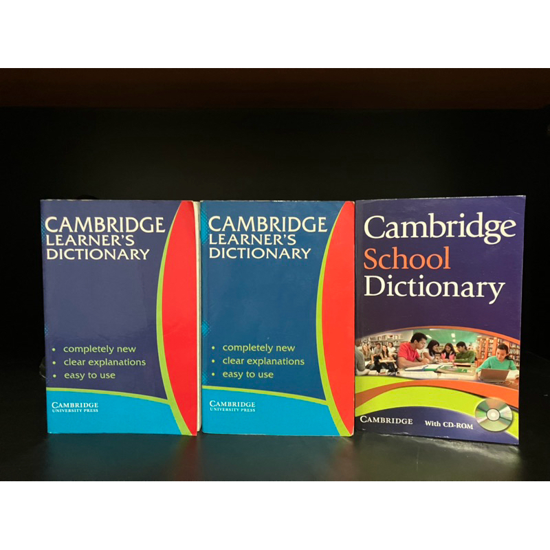 พจนานุกรมมือสอง Used | CAMBRIDGE Learner's Dictionary, CAMBRIDGE School Dictionary