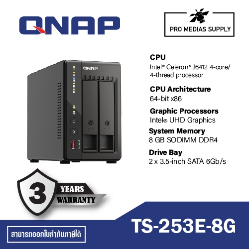 QNAP TS-253E-8G Intel® Celeron® J6412 4-core