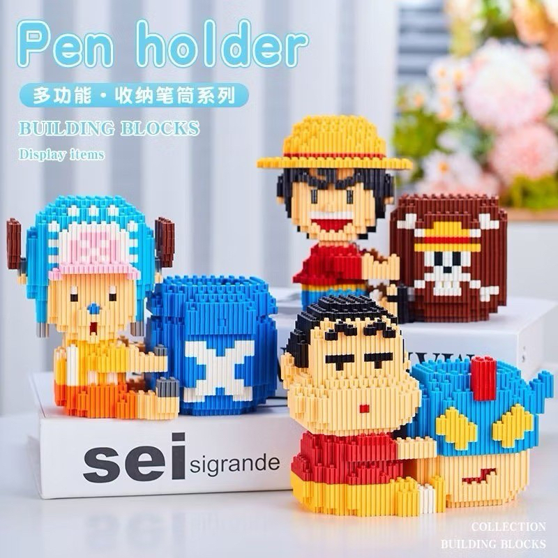 ตัวต่อนาโนแบบเฟือง Size XL - Linkgo 68343-68346 , Lechuan 68539-68543 Pen Holder Pikachu / Stella Lou / Mario / Stitch