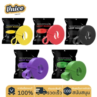 VNICE ยางยืดออกกำลังกาย แรงต้าน ยางออกกำลังกาย 5 ระดับ ยางดึงข้อ ยางยืดบริหารกล้ามเนื้อ