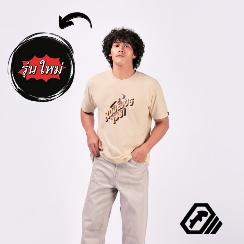 Rudedog เสื้อยืดRudedog รุ่น Bold เสื้อRudedog รุ่นใหม่ ของแท้