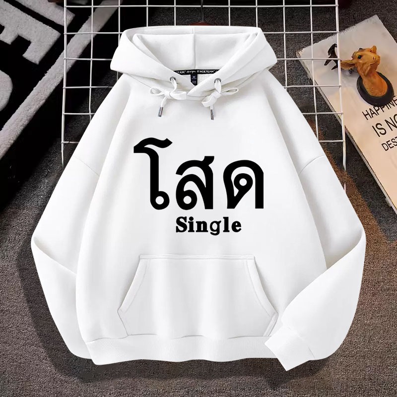 L912เสื้อฮู้ดแขนยาวใส่ได้ทั้งชายและหญิง ผ้าโพลีเอสเตอร์ใส่สบาย เสื้อแฟชั่นลายน่ารัก
