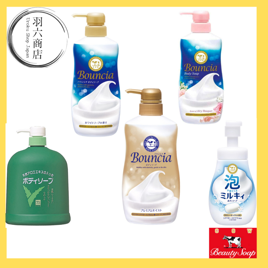 Cow Brand Bouncia Body Soap White Soap Scent Pump 480mL/Refill 1120mL, Premium Moist Body Soap Pump 