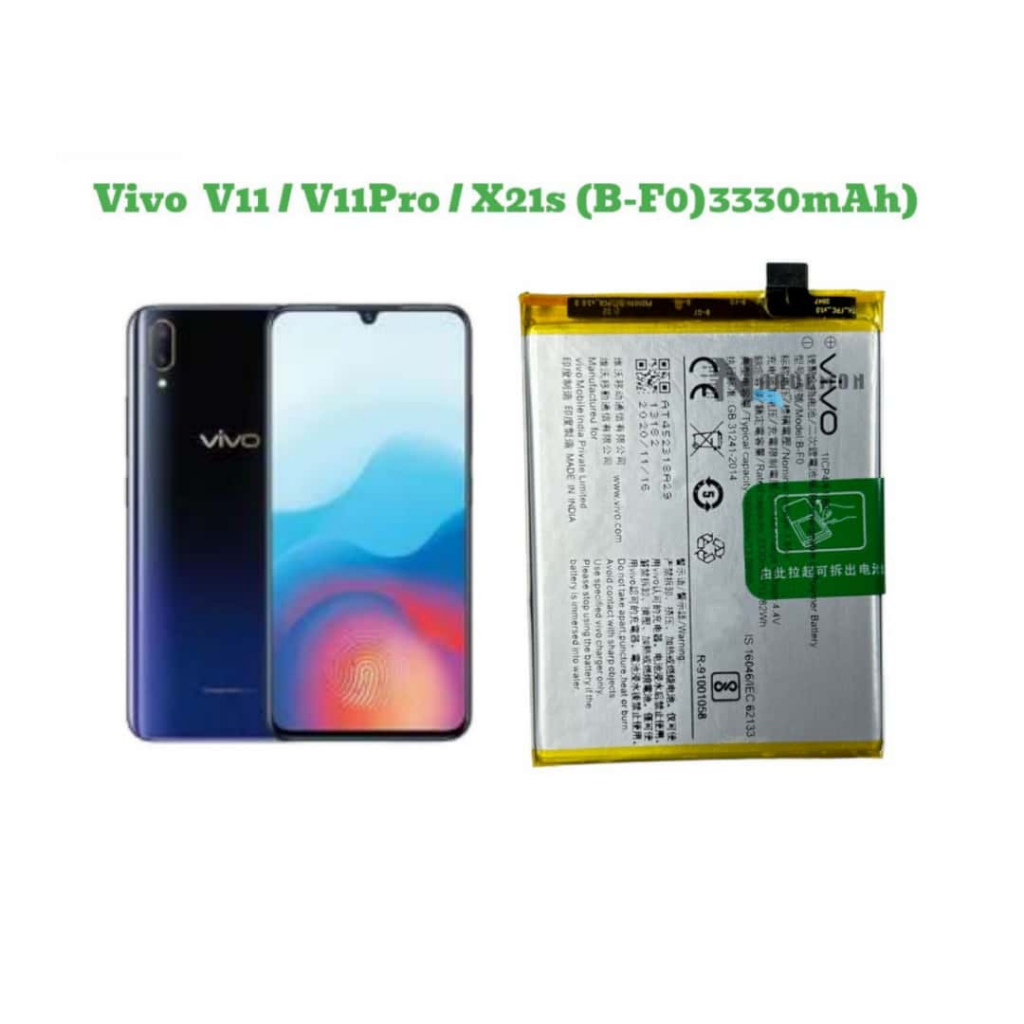 แบตvivo V11แท้ แบตเตอรี่ Vivo 1804 แบต Vivo V11  V11 Pro  B-F0 แบตเตอรี่ Vivo - V11 V11Pro X21s