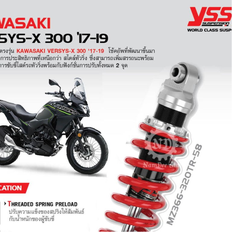 YSS G-TOP โช๊คแก๊ส โช๊คแต่ง KAWASAKI VERSYS-X 300 (2017-2019)