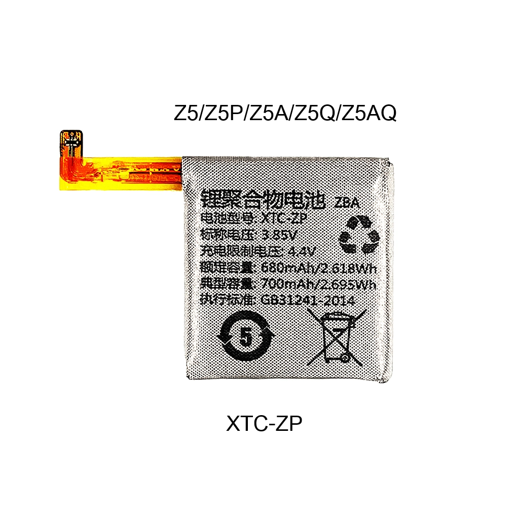 แบตเตอรี่นาฬิกา XTC-ZP ใช้ได้กับ imoo Watch Phone Z5/Z5P/Z5A/Z5Q/Z5AQ  680mAh(2.618Wh)