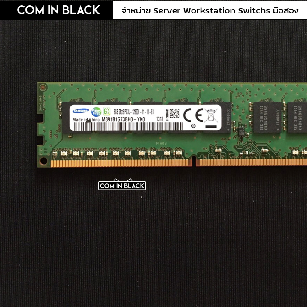 RAM ECC 8GB 2Rx8 PC3L-12800E /Samsung (มือ2)