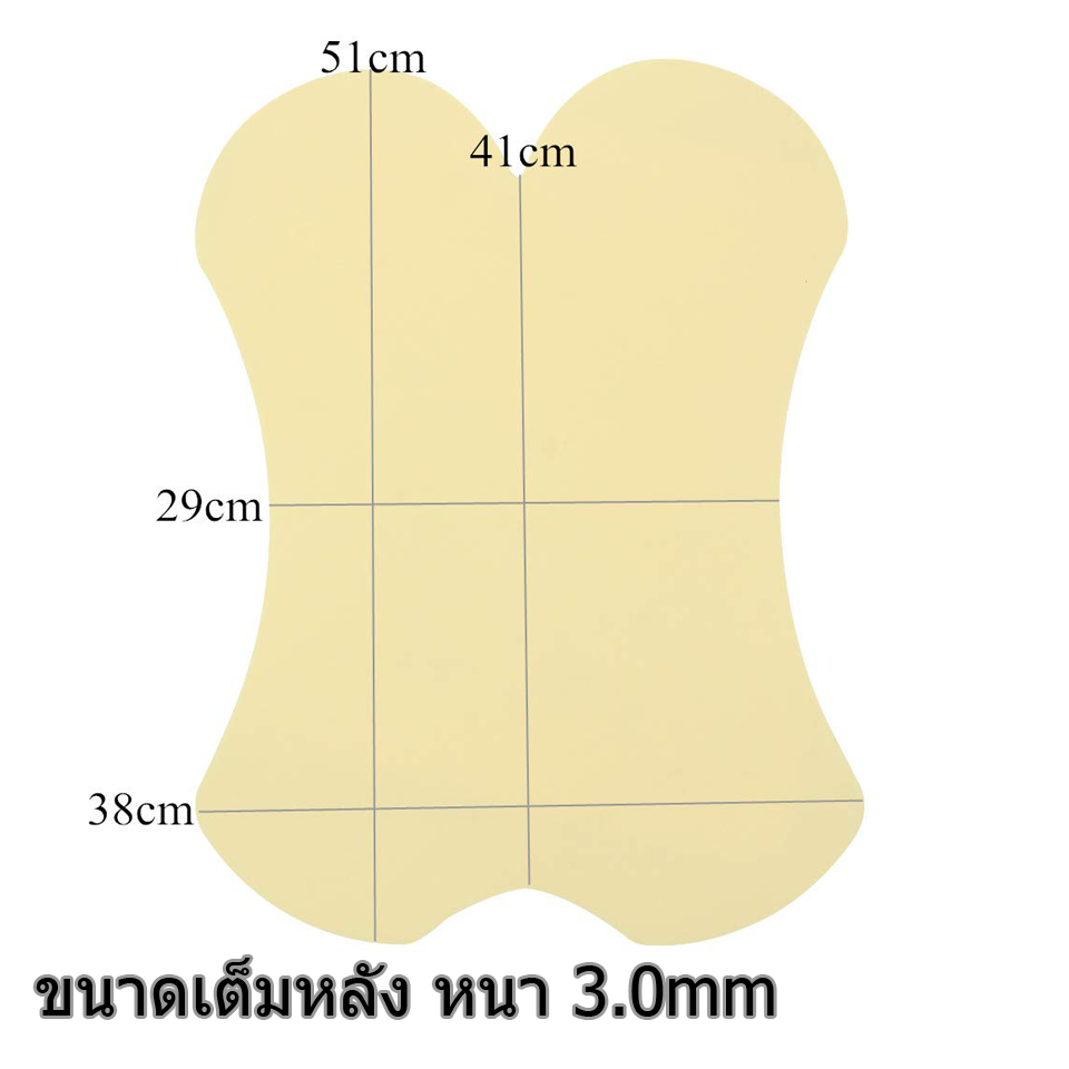 หนังเทียมเต็มหลัง สำหรับฝึกสักขนาด 380x510 หนา3มม หนังเทียมขนาดเต็มหลัง หนังเทียมฝึกสัก