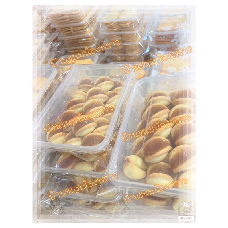 เกี๊ยวโกะสับปะรด /บิสกิตสับปะรด แบบกล่อง 150g