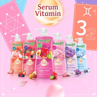 Parrot แพรอท ครีมอาบน้ำ เซรั่ม วิตามิน 450 มล. Parrot Shower…