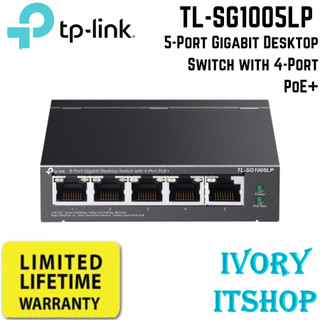 TP-LINK TL-SG1005LP 5-Port Gigabit Desktop Switch with 4-Port PoE+