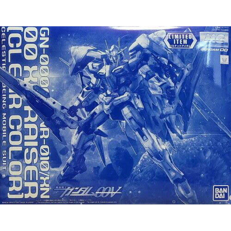 ⭐️พร้อมส่ง⭐️ [P-BANDAI] MG 1/100 : OO XN RAISER (CLEAR COLOR)