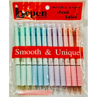 ปากกา ลูกลื่น Speed Macaron Bepen หมึกน้ำมัน 0.5mm NO.B803-A (จัดส่งไว)