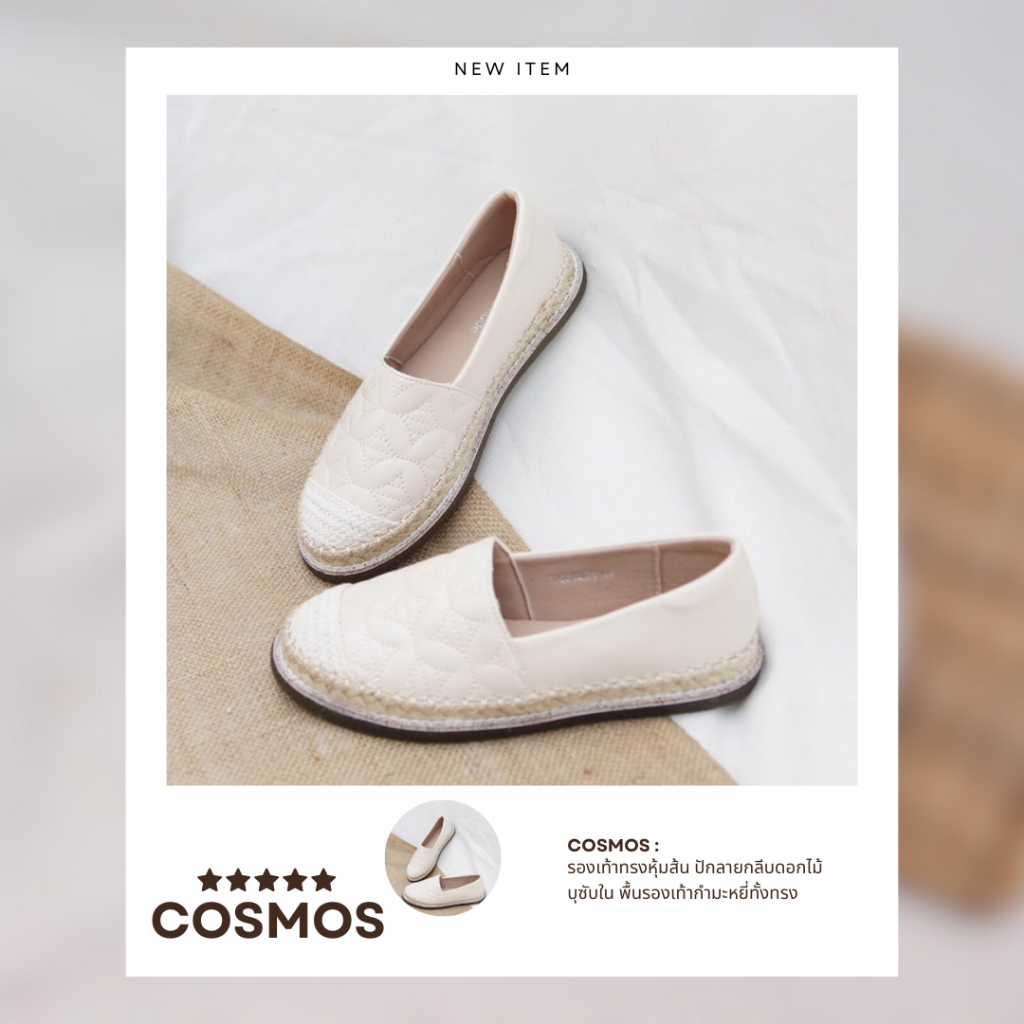 Cosmos รองเท้าหนังหุ้มส้น ปักลายกลีบดอกไม้