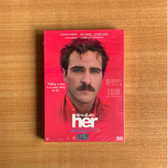 DVD : Her (2013) รักดัง ฟังชัด [มือ 1 ปกสวม] Joaquin Phoenix / Amy Adams / Scarlett Johansson / ดีวี