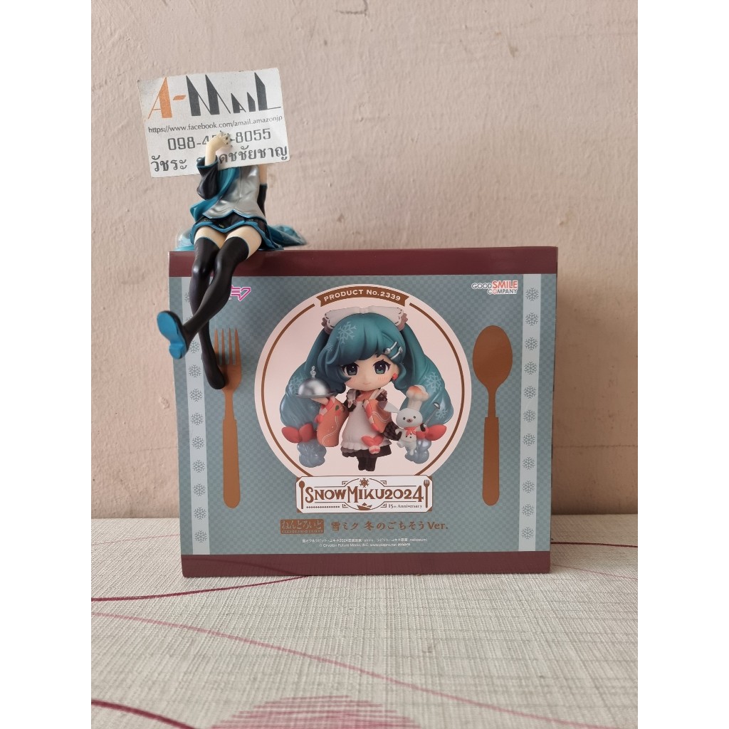 Good Smile Company Nendoroid 2339 Snow Miku 2024 Winter Delicacy Ver.