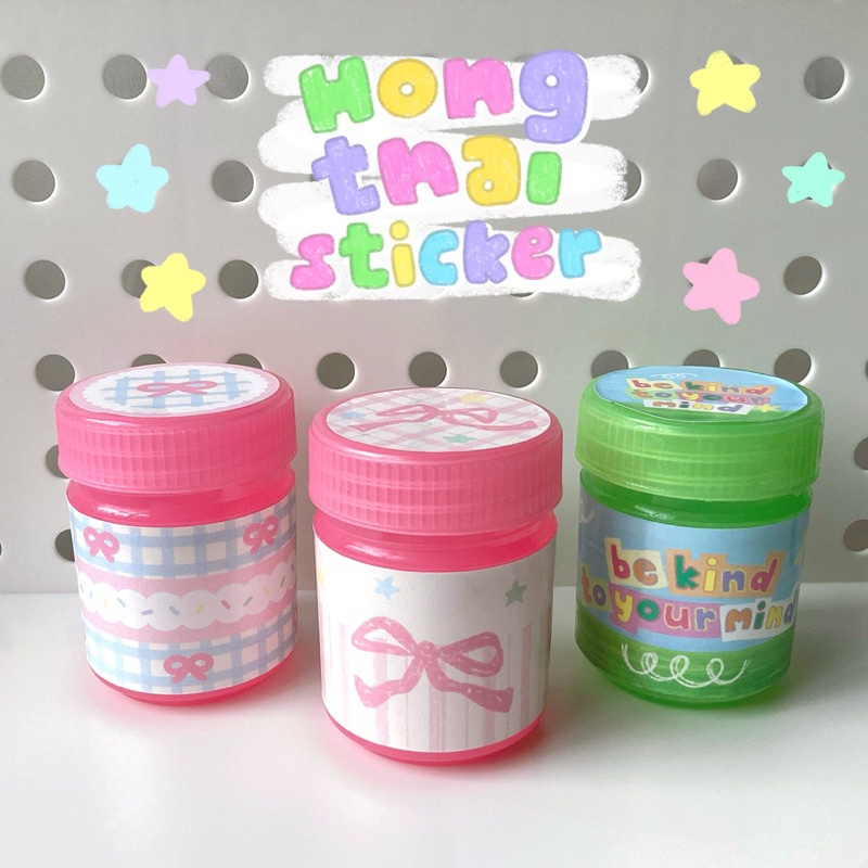 (ส่ง จ/พ/ศ/ส) สติกเกอร์ติดยาดมหงส์ไทยโบว์&ทุ่งหญ้าน่ารักๆ (เฉพาะสติกเกอร์)