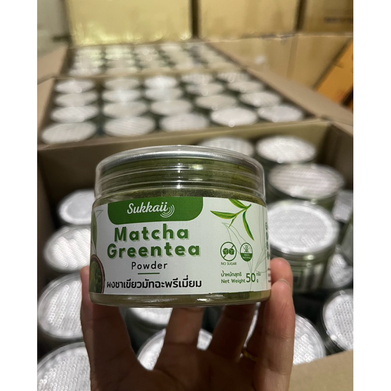 ผงชาเขียวมัทฉะ เพรียวแท้ 100% แบรนด์ Sukkaii เกรดพรีเมี่ยม🍃ช่วยล้างพิษ เพิ่มระบบภูมิคุ้มกัน ต้านอนุมูลอิสระ และ ผ่อนคลาย