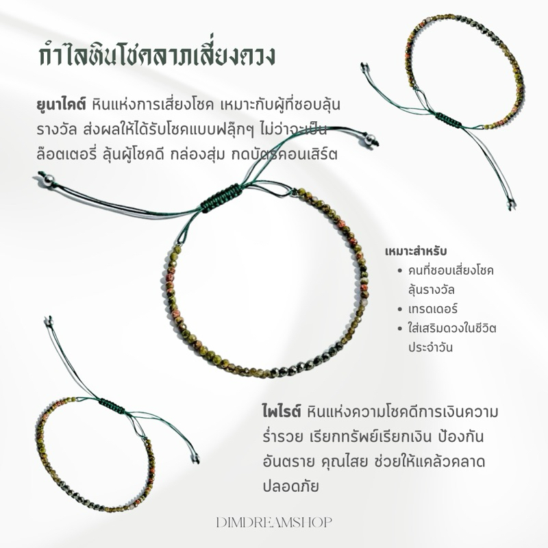 รูปภาพ 6