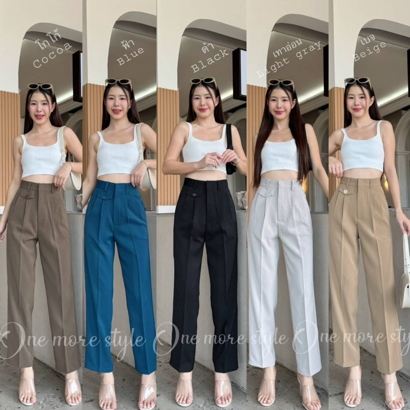 S-XXXLกางเกงขากระบอกเล็ก9ส่วนดีเทลด้านหน้าเพิ่มกระเป๋าจิ๋ว แต่งหูเข็มขัดพร้อมส่ง