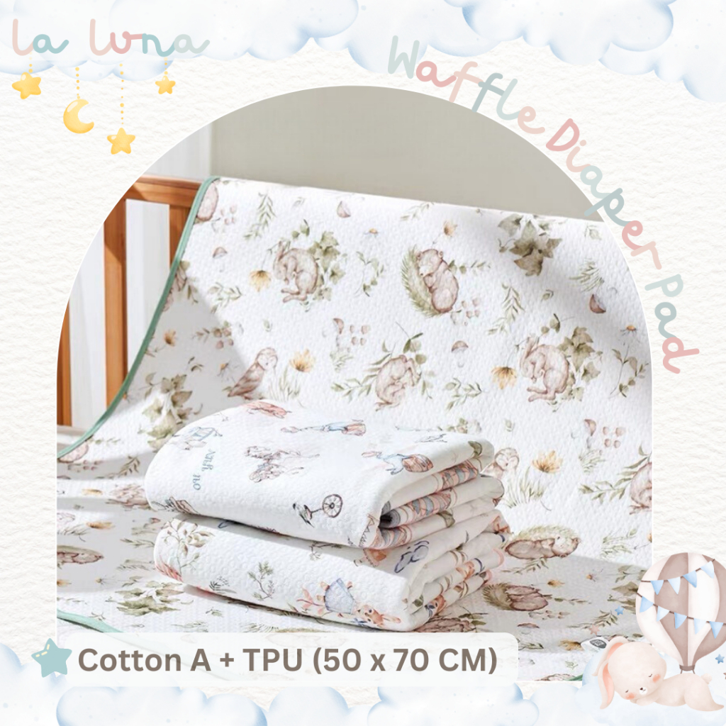 La Luna แผ่นรองผ้าอ้อม แผ่นรองกันเปื้อน ผ้ารองที่นอนเด็ก ผ้ารองฉี่เด็ก แผ่นรองฉี่ (Waffle Diaper Pad)