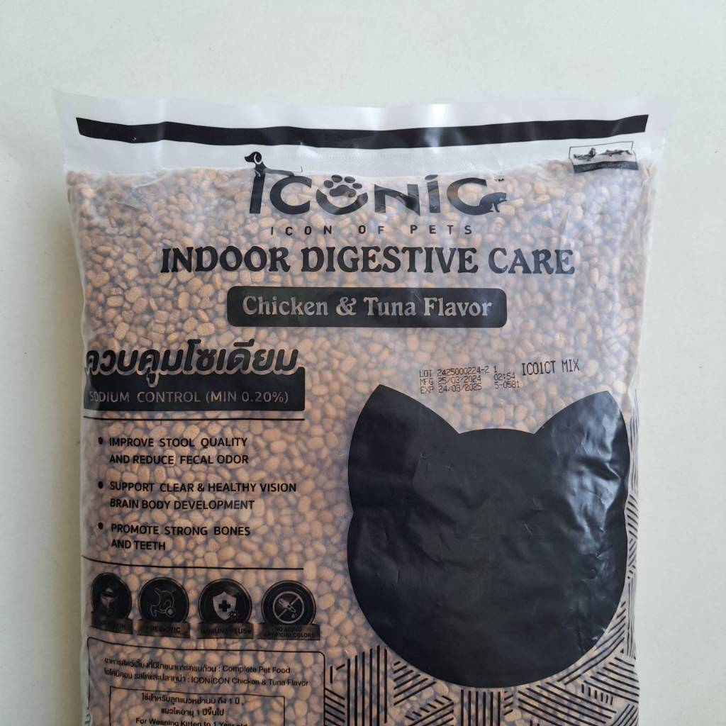 ICONIC  Indoor Digestive Care 1 kg. อาหารแมว รสไก่ และปลาทูน่า พรีเมี่ยมกว่าเดิม สำหรับลูกแมวหย่านม ถึง 1 ปี และแมวโต