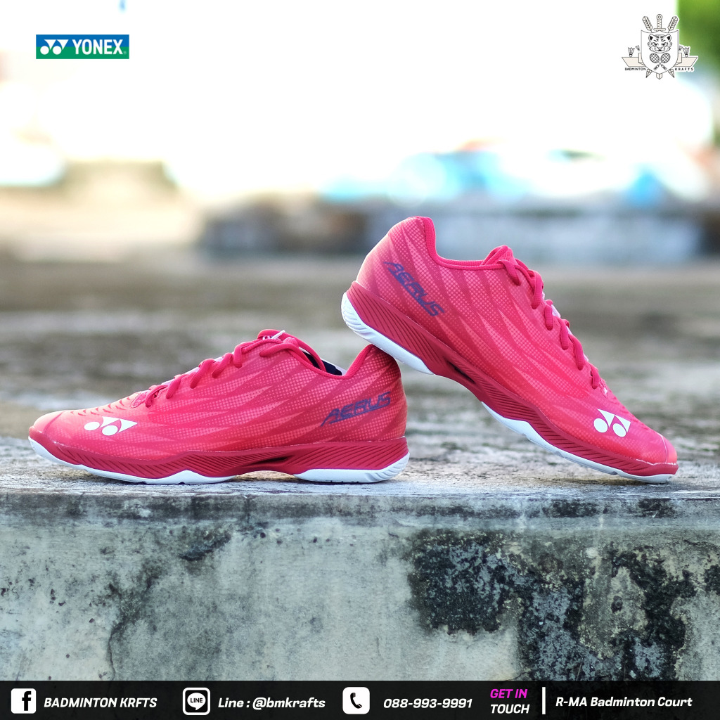 รองเท้าแบดมินตัน Yonex Aerus Z 2024 (Buby Red) Men