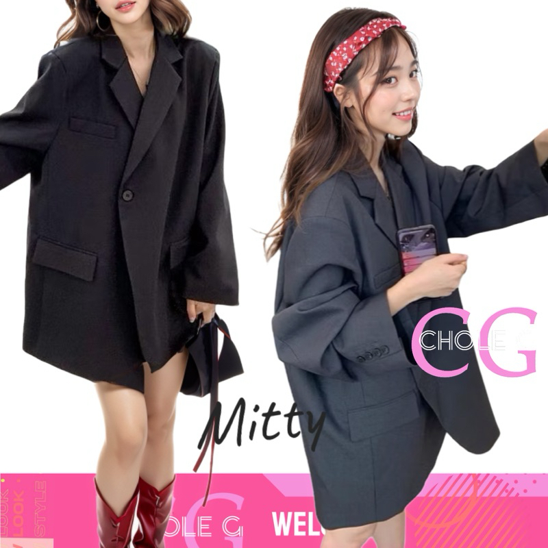 Chole G：Mitty Oversize Barzer เบลเซอร์รุ่นฮิตoversizeใส่ได้ตลอด