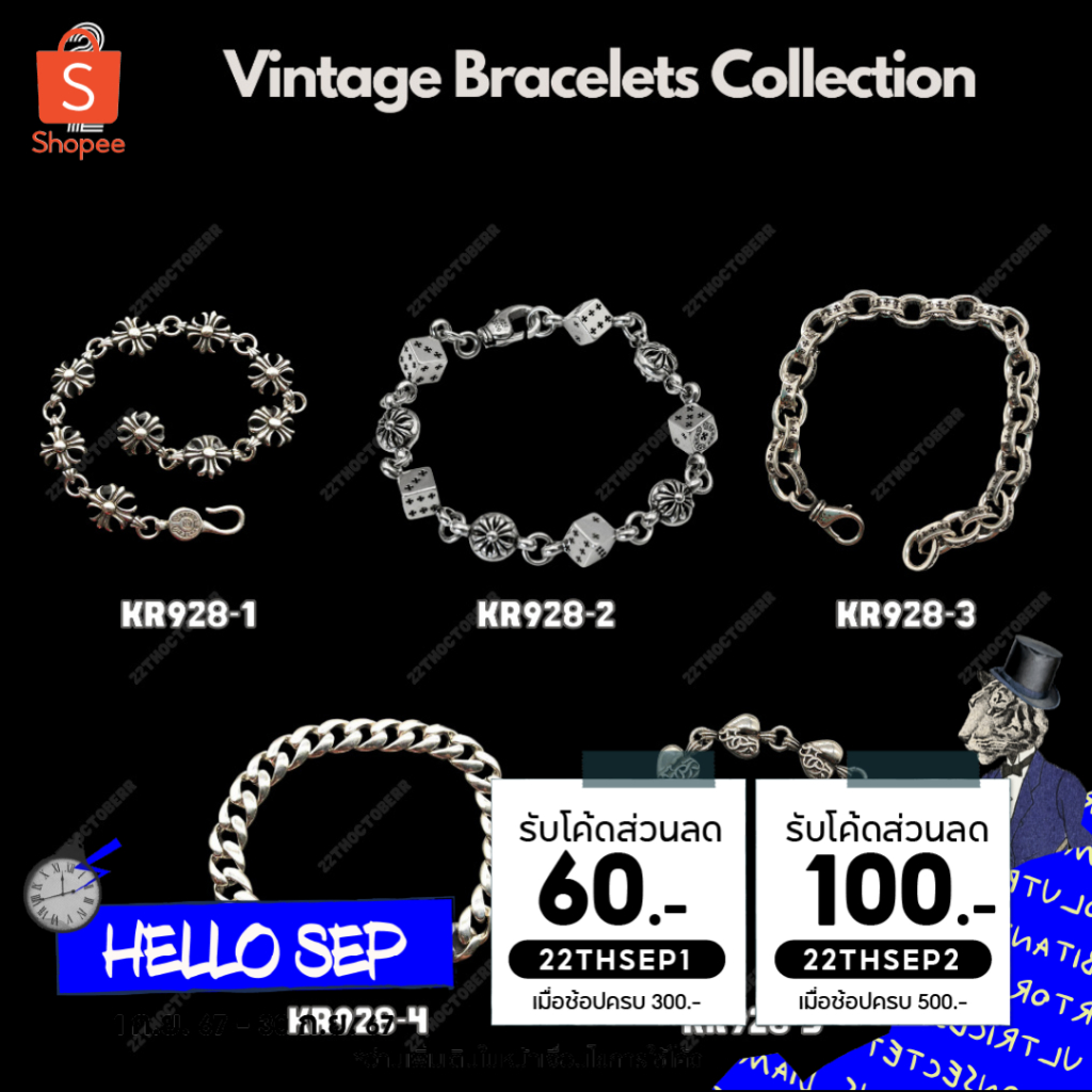 KR928สร้อยข้อมือเงินแท้S925วินเทจโครตหล่อเท่ห์งานจริงสวยมากหล่อเท่ห์เกาหลี