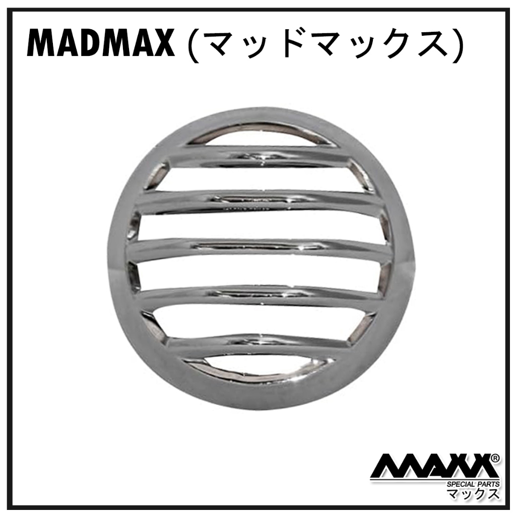 MADMAX ( Monkey125/Dax125 ) ครอบไฟท้าย Mr Quick Tail Lamp Garnish Color MR19-MO02-01
