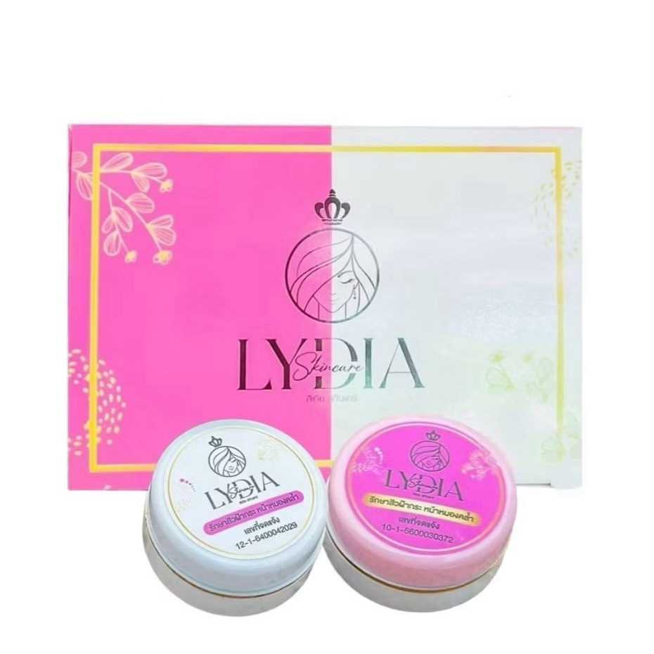 แพคเกจใหม่ ครีมลิเดีย LYDIA SKINCARE CREAM