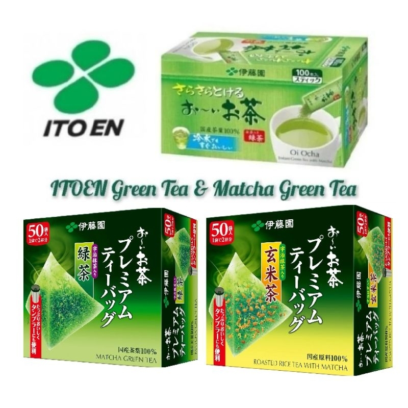 พร้อมส่ง Itoen​ Premium​ Green​ Tea​ ชาเขียว​ แท้จากญี่ปุ่น