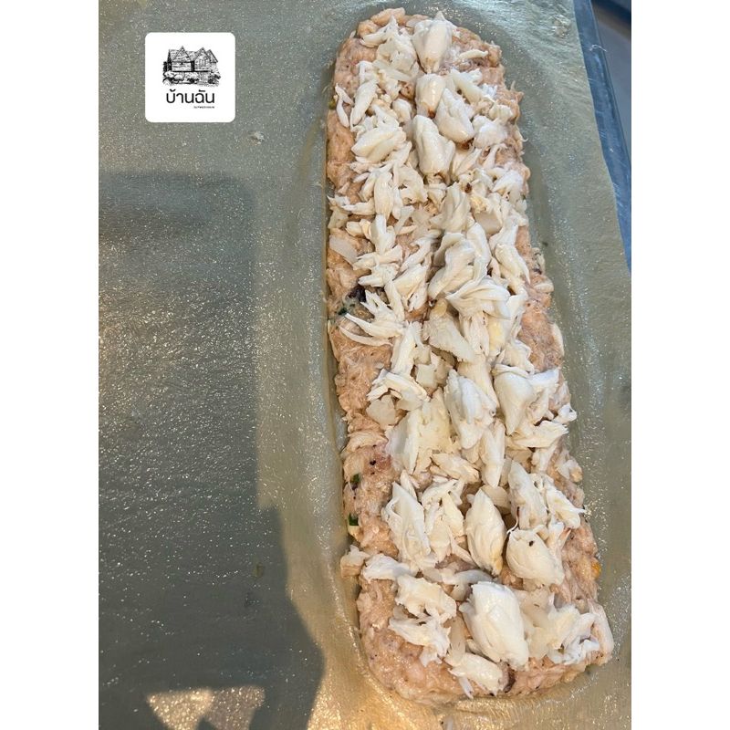 Panich Natural จ๊อปู ปูก้อนกรรเชียงเนื้อปุม้าแน่นตั้งแต่เนื้อที่ห่อ เน้นปู