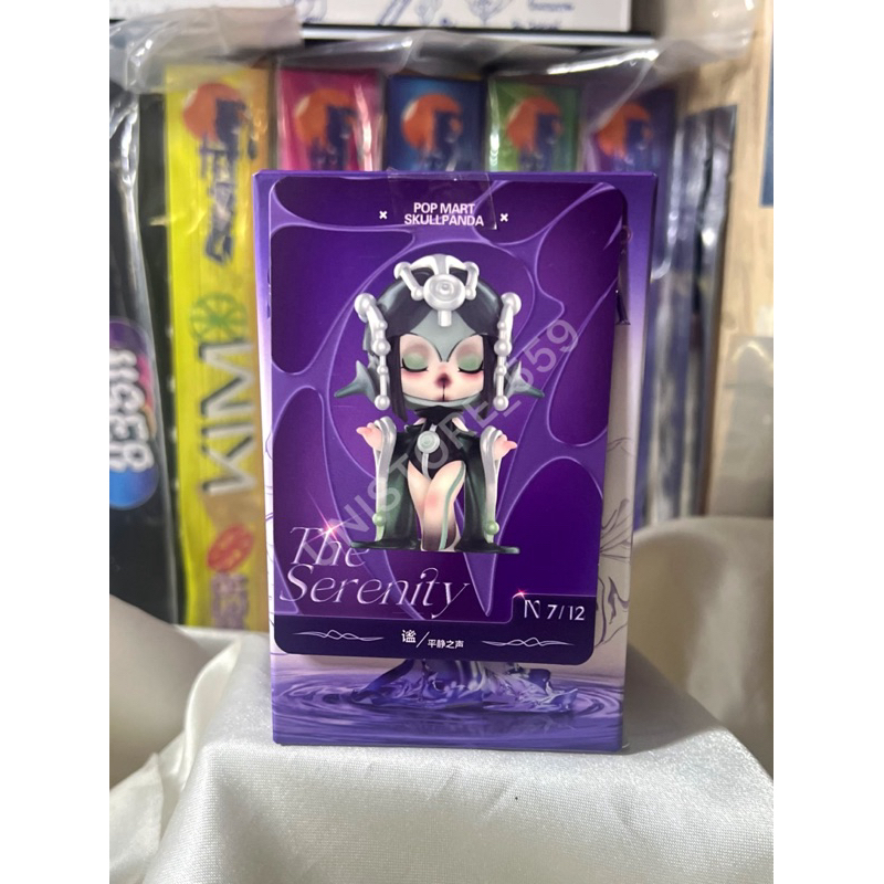 SKULLPANDA The Sound Figures แกะเช็คการ์ด