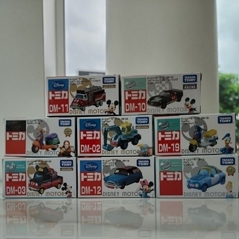 takara Tomy Disney Motor