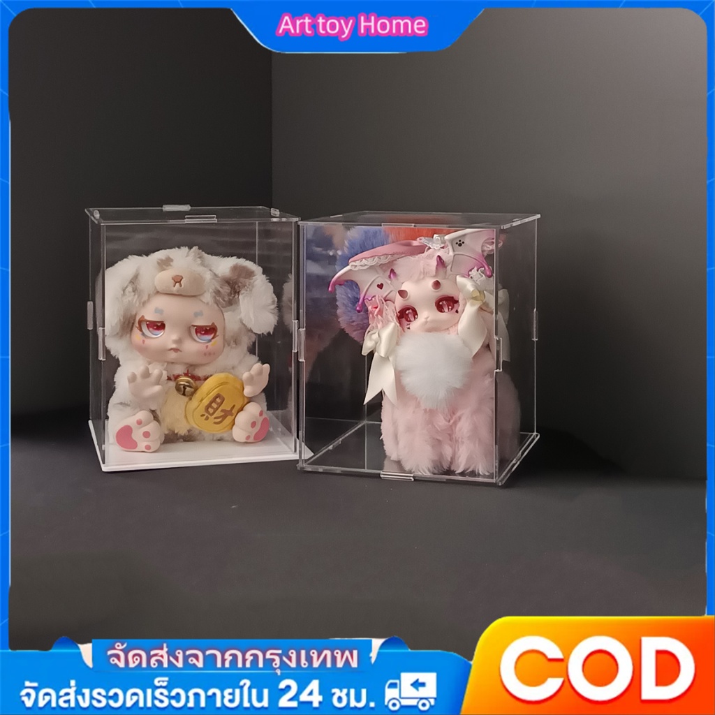 [พร้อมส่งในไทย!] Tutulong กล่องใส่ กล่องใส่ กล่องอะคริลิค art toy กล่องโชว์ตุ๊กตา กล่องใส่โมเดล กลอง่ ใสโมเดล