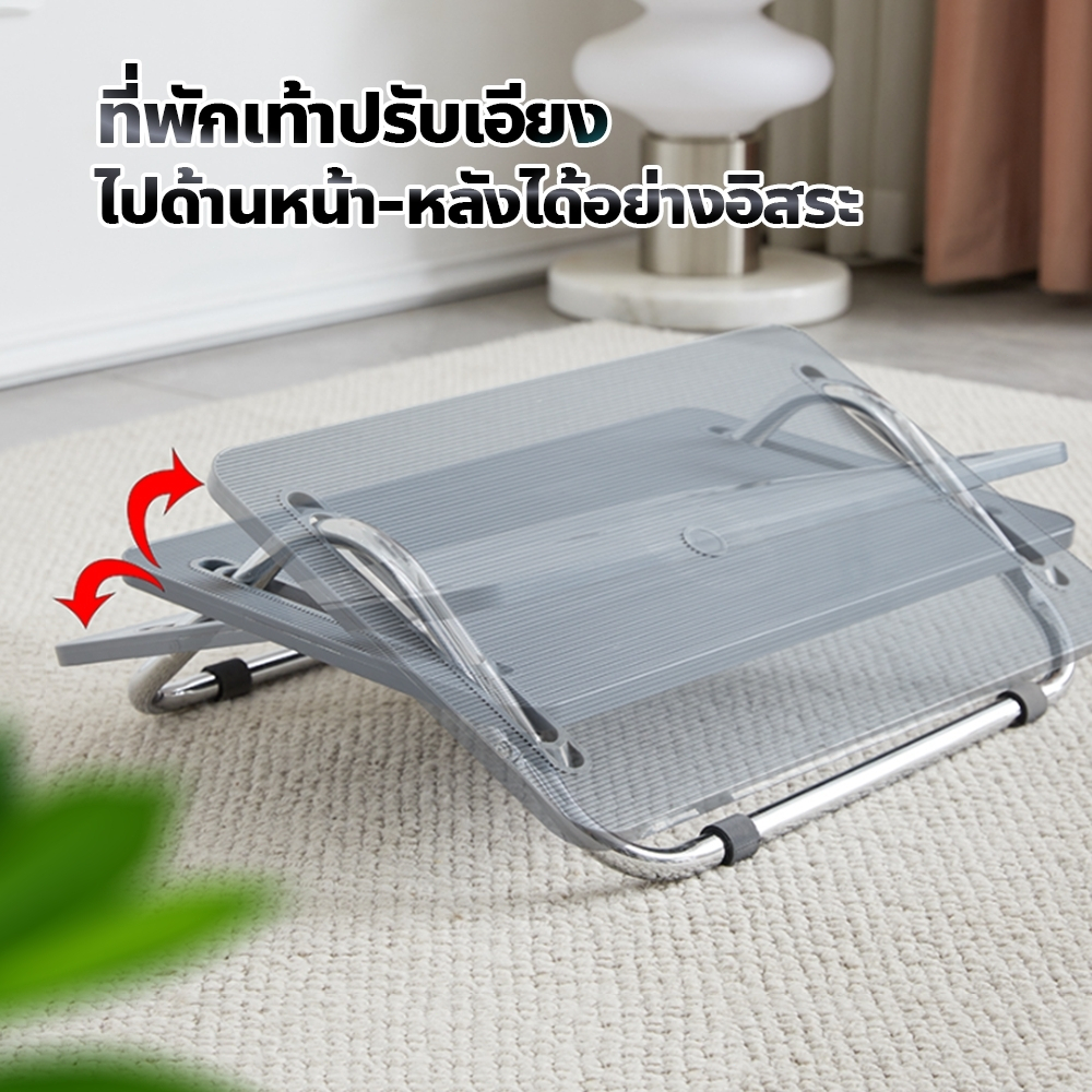 doti ทีพักเท้า วางใต้โต๊ะ แข็งแรง ทนทาน พกพาสะดวก สำหรับออฟฟิศ ราคา ถูกที่สุด ดีลบีเคเค แกลเลอรีภาพที่ 3