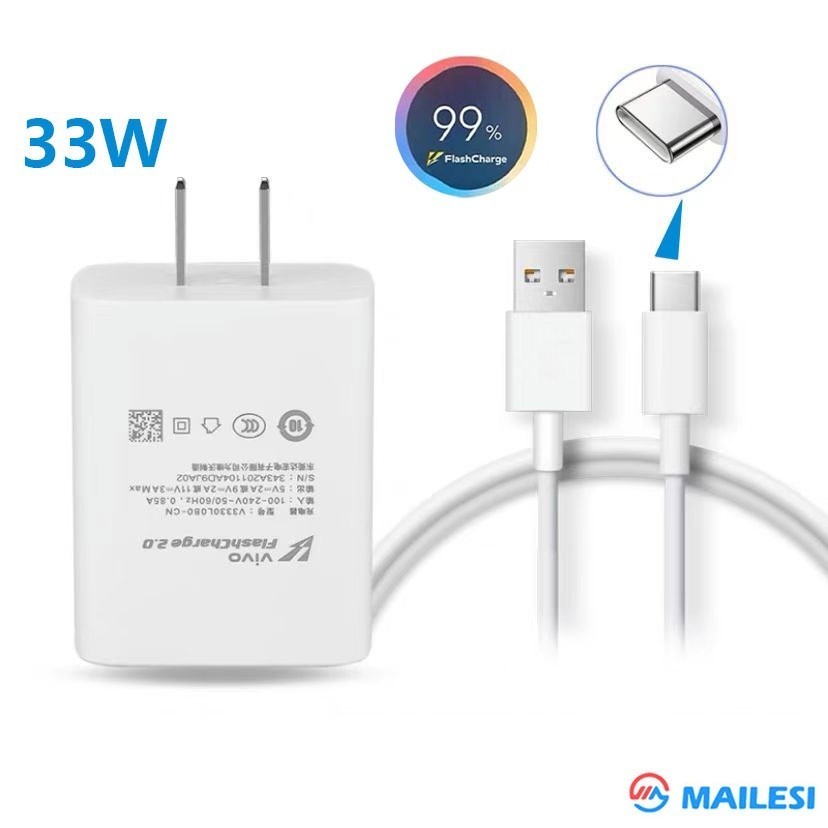 ViVO 33W Type-C ชุดชาร์จเร็ว รุ่นที่รองรับV20 V19 VIVO V17 VIVO S1PRO VIVO X30 VIVO X40 X50
