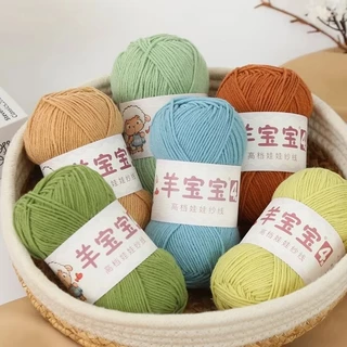 ไหมพรม ตระกูลคอตตอนนม 4ply ป้ายน้องแกะ เส้นนุ่ม มีส่วนผสม cotton ถึง 60%
