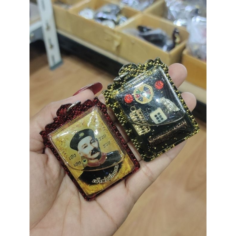 ยี่กอฮงรุ่นมังกรนำโชคแช่น้ำมันจันทร์ด้านหลังฝังมวลสารมงคล 6อย่างอาจารย์สิทธาจังหวัดนนทบุรีคอหวยห้ามพลาด - รูปที่ 2