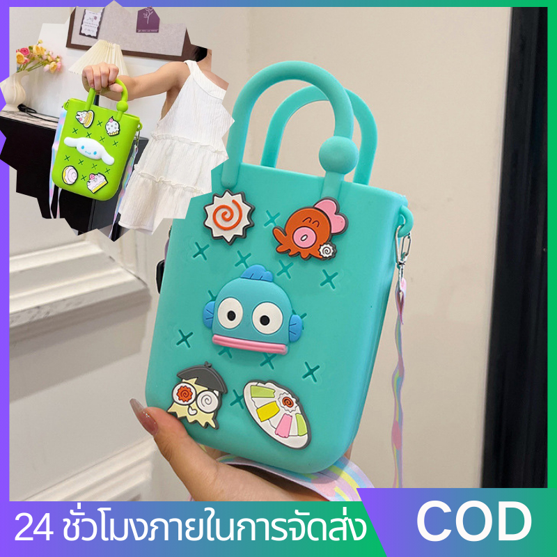 กระเป๋าชายหาดเด็ก กระเป๋าแฟชั่นดีไซน์เก๋ - กระเป๋าชายหาด กระเป๋าถือยาง DIY รู ป้องกันน้ำ ขนาดมินิแฟชั่น