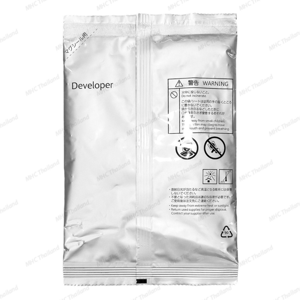 ผงแม่เหล็ก เทียบพร้อมใช้ Developer for Xerox 200g 5225/5230/5325/5330/5335 4070/5070/2060/3060/3065 236/286/336/450i