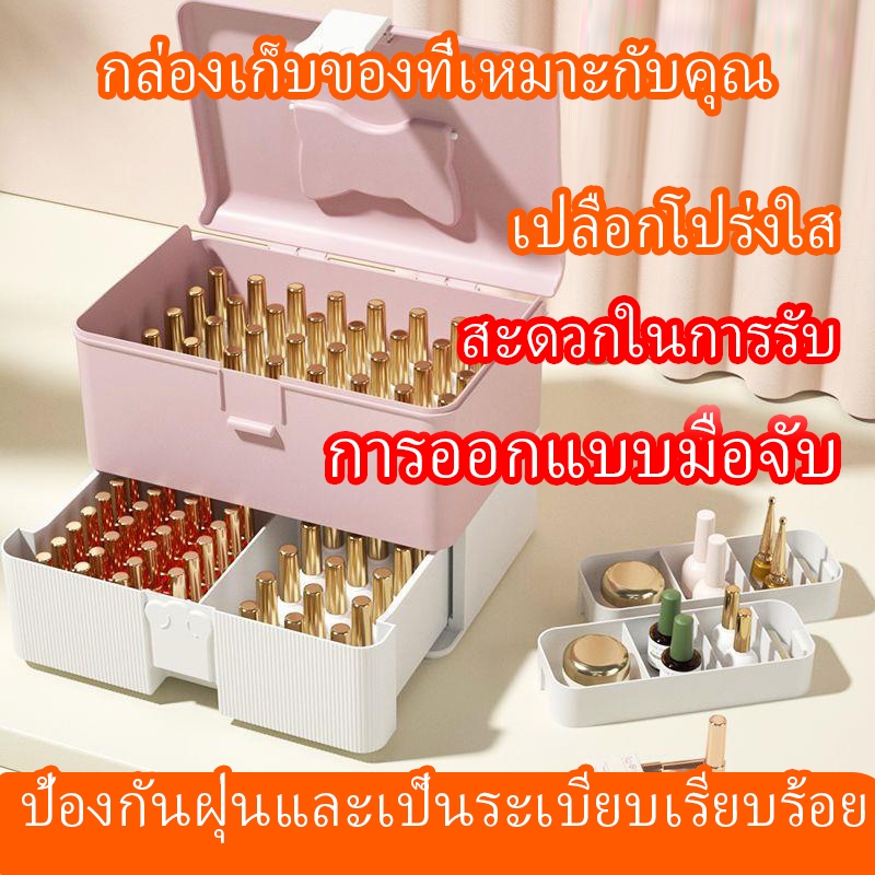ความจุ แบบพกพา กล่องเครื่องมือทำเล็บ กล่องเก็บข้อมูล เครื่องฉายแสง การออกแบบสองชั้น