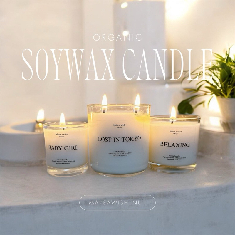 scented candle เทียนหอมอโรม่า ไร้ควัน เทียนหอมไขถั่วเหลืองออแกนิค organic soywax candle