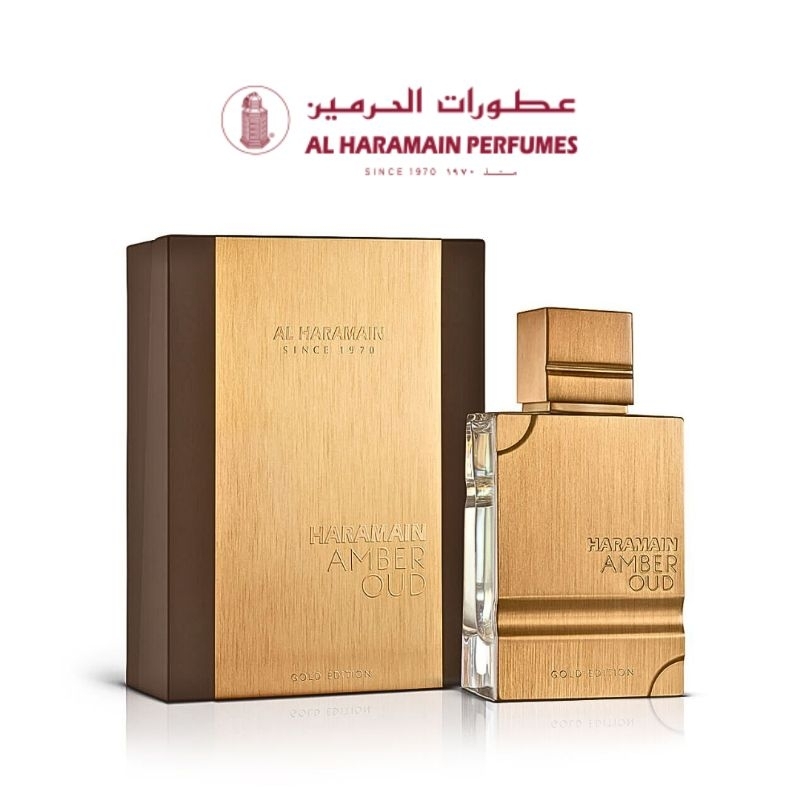 น้ำหอมนำเข้าจากดูไบฯ | Amber Oud Gold Edition EDP 60ml By Al Haramain Perfumes