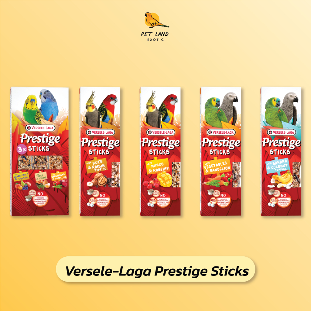 New Versele-laga Prestige Stick ขนมนกแก้วแขวนกรง สูตรใหม่ ยกกล่อง