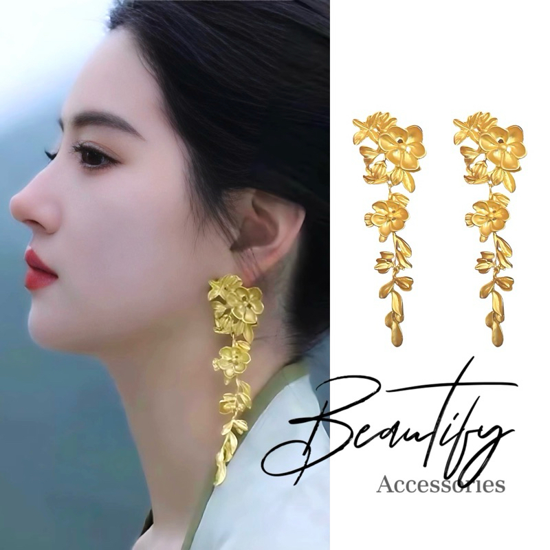 𝓑𝓮𝓪𝓾𝓽𝓲𝓯𝔂 ต่างหูรูปพวงดอกไม้สีทองขนาดใหญ่หรูหราสะใจสวยใหญ่อลังการ