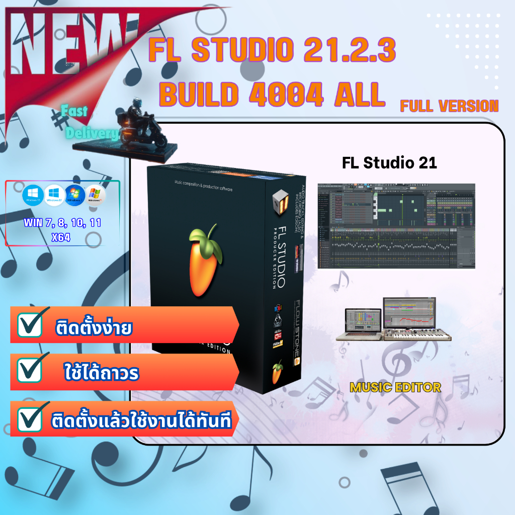 FL Studio 21.2.3 Build 4004 All Plugins Edition | โปรแกรมทำเพลง