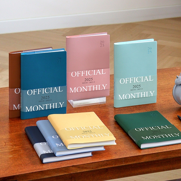 2025 Official B6 Monthly Diary แพลนเนอร์แบบรายเดือน