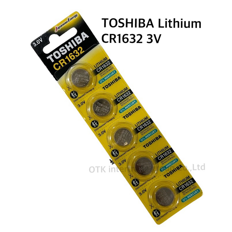 ถ่านTOSHIBA Lithium CR1632/DL1632/ECR1632 3V ของแท้(ได้ถ่าน5ก้อน)